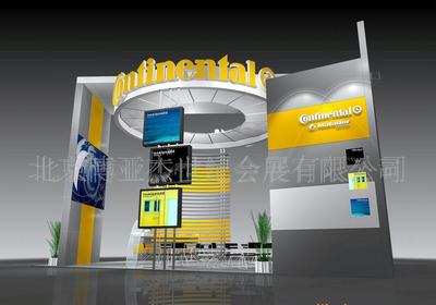 展示設(shè)計(jì) 展臺搭建工廠 樹博亞杰品牌