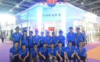 2014第十六屆中國 廣州 國際建筑裝飾博覽會