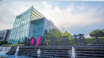 小影音的新片場空間