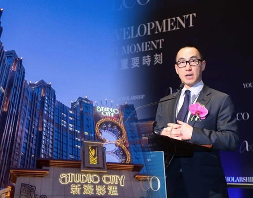 賭王最成功的兒子,盯上了內地有錢人