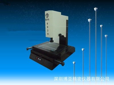 供應熱銷產品4030通用影像測量儀 2D影像測量儀圖片,供應熱銷產品4030通用影像測量儀 2D影像測量儀圖片大全,深圳博亞精密儀器-2-