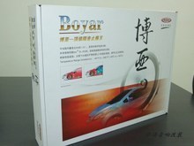 博亞隔音 最新最全產(chǎn)品參考信息