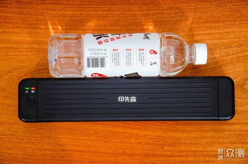 商務(wù)辦公打印便攜才是王道 博亞